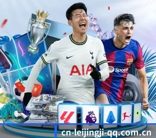 每个板块围绕一个运动项目展开（RAY ESPORTS）